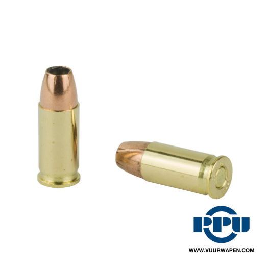 PPU Defense 32 ACP 71 GR JHP Ammo