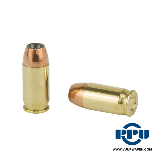 PPU Defense 380 ACP 94 GR JHP Ammo