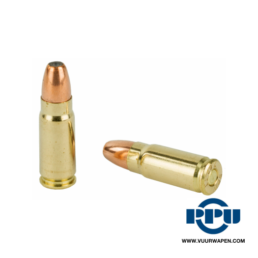 PPU Defense 7.62x25mm Tokarev 85 GR JHP Ammo